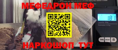 амфетамин Кулебаки
