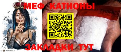 амфетамин Кулебаки
