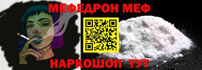 гашиш Ливны