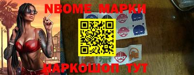 гашиш Ливны