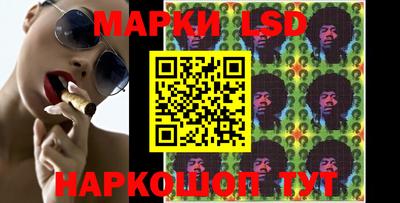 трава Ликино-Дулёво