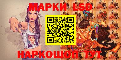 дистиллят марихуана Лесосибирск