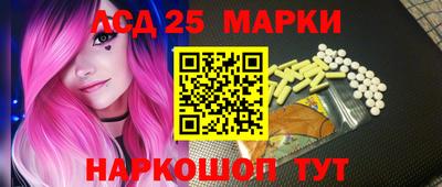 амфетамин Кулебаки