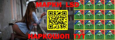 гашиш Ливны
