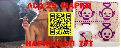 дистиллят марихуана Лесосибирск