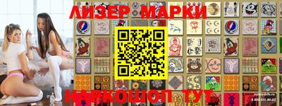 мескалин Кумертау