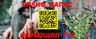 мескалин Кумертау
