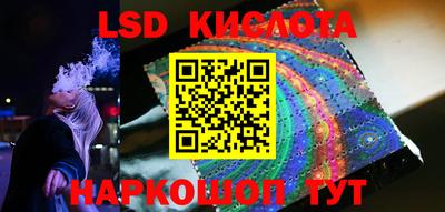 амфетамин Кулебаки