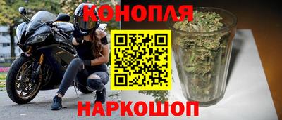 амфетамин Кулебаки