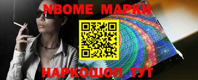 гашиш Ливны