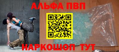 дистиллят марихуана Лесосибирск