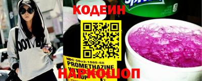 дистиллят марихуана Лесосибирск