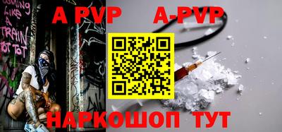 амфетамин Кулебаки