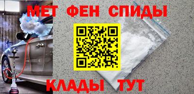 трава Ликино-Дулёво