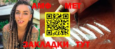 гашиш Ливны