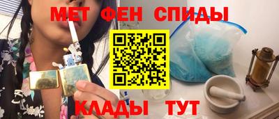 трава Ликино-Дулёво