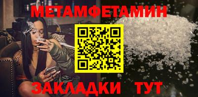 трава Ликино-Дулёво