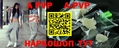амфетамин Кулебаки