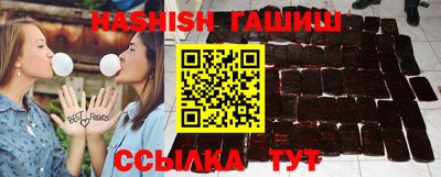 амфетамин Кулебаки