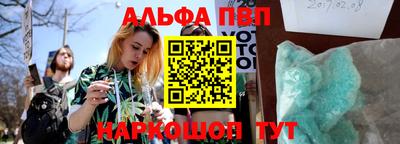 spice Кунгур