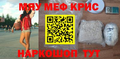 амфетамин Кулебаки